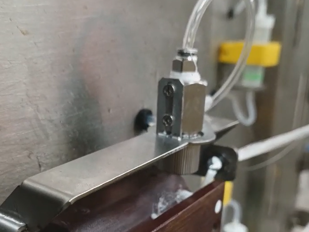 Sizing Agent Spraying Assembly