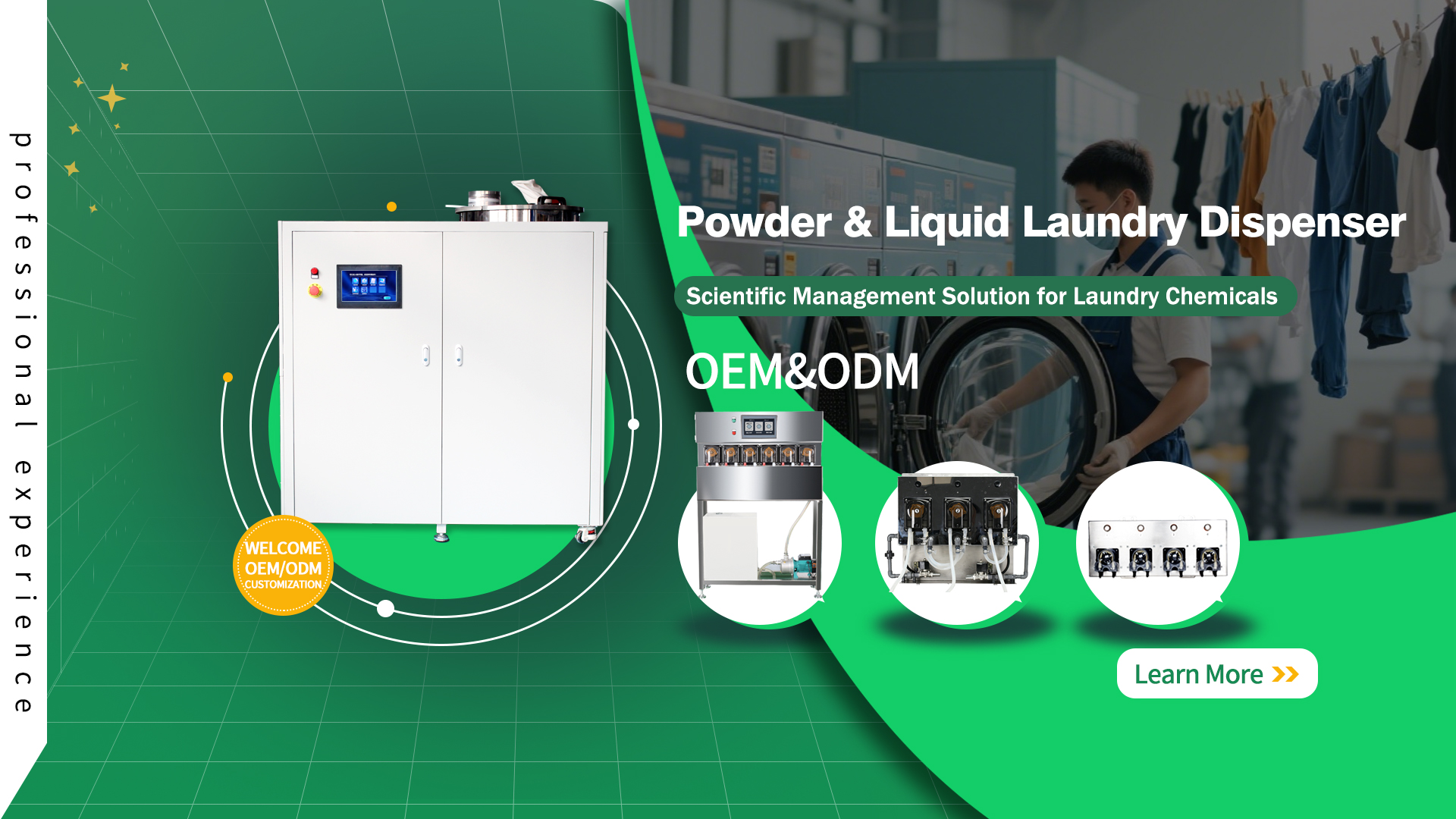 Laundry Dispenser
